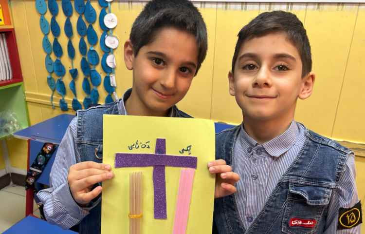 جدول ارزش مکانی