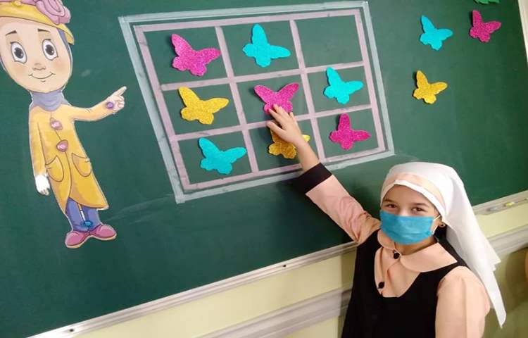 جدول شگفت انگیز 2