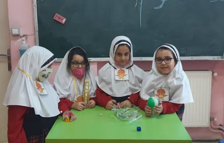 جدول شگفت انگیز 2