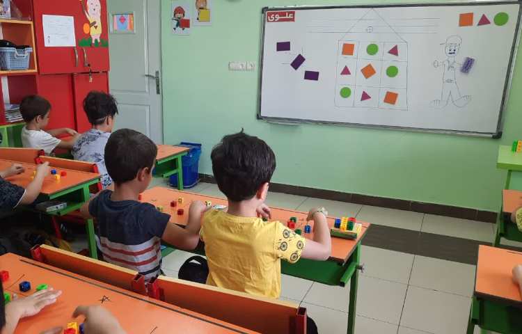 جدول شگفت انگیز 2