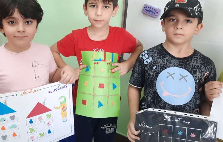 جدول شگفت انگیز 3