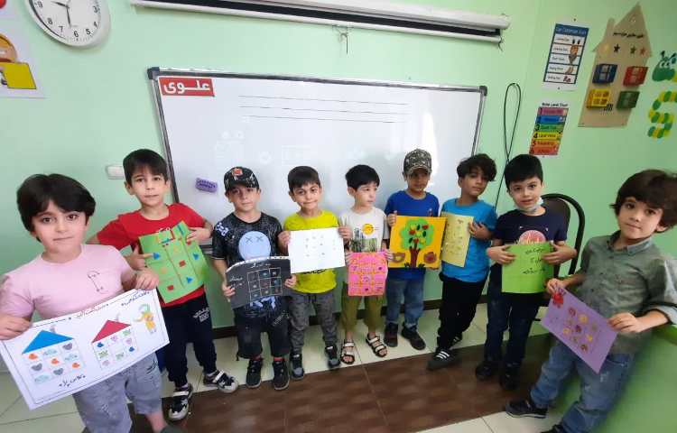 جدول شگفت انگیز 4