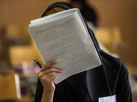 جزئیات اعلام نتیجه کنکور 1402؛