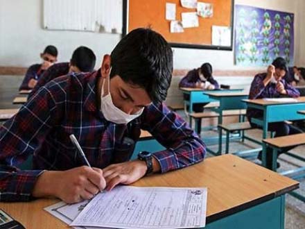 جزئیات برگزاری امتحانات نهایی دی‌ماه