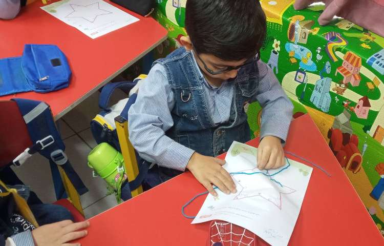 جزوه‌هوش(دوخت) 2