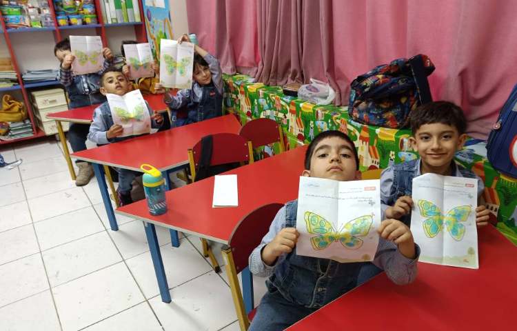 جزوه‌ی هوش (چاپ پروانه) 1