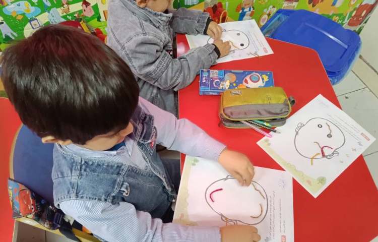 جزوه‌ی هوش (کلاژ) 1