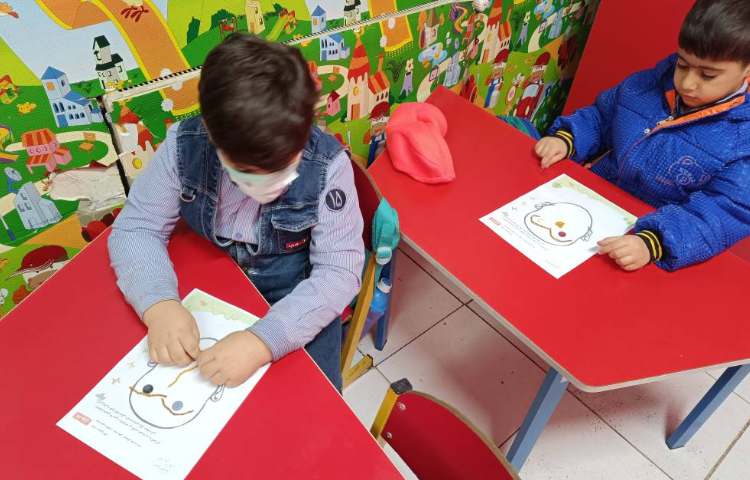 جزوه‌ی هوش (کلاژ) 2