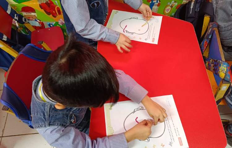 جزوه‌ی هوش (کلاژ) 3