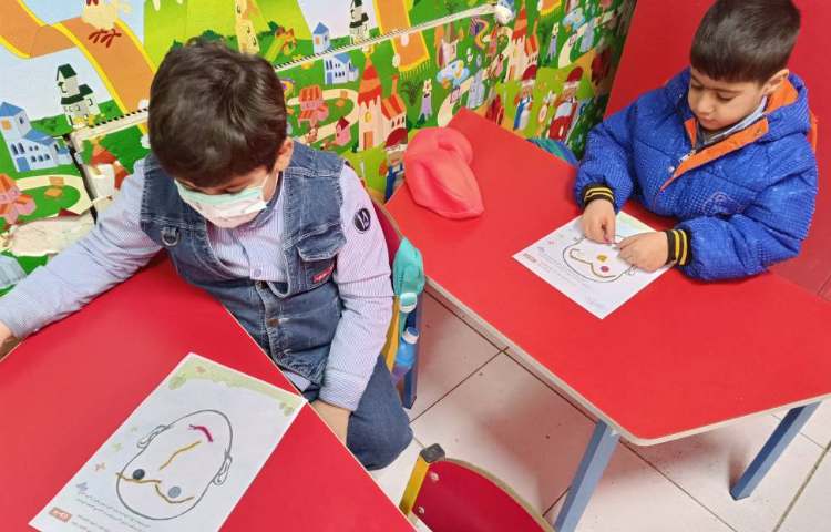 جزوه‌ی هوش (کلاژ) 5