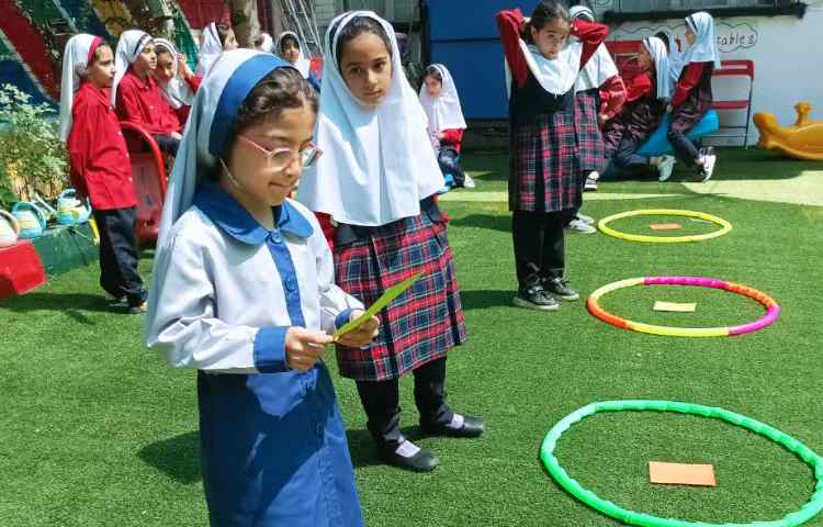 جزیره اعداد سه رقمی 4