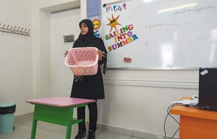 جزیره اعداد 1