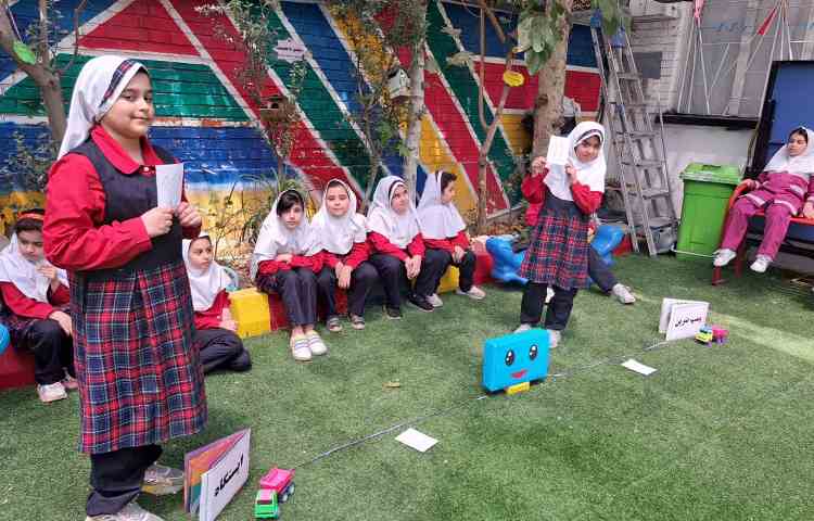 جزیره اعداد 1