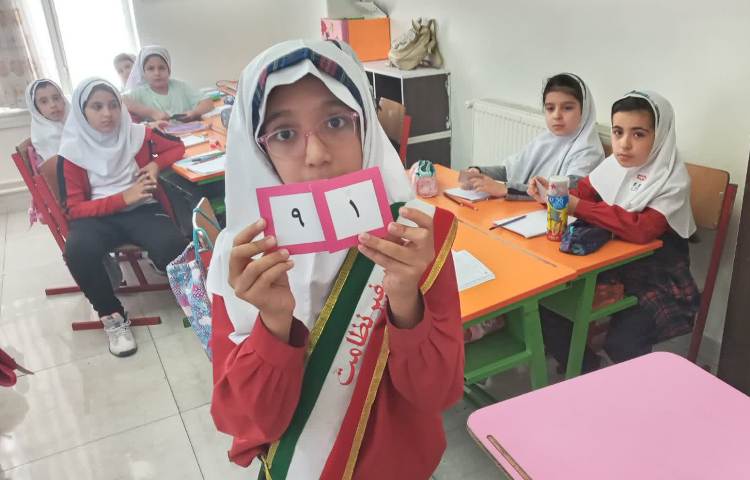 جزیره اعداد 2