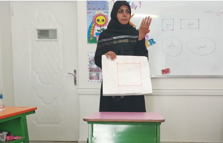 جزیره اعداد 4