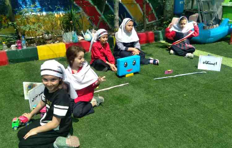 جزیره اعداد