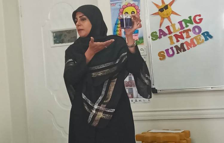 جزیره دانش 1