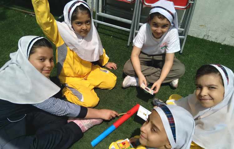 جزیره دانش 1