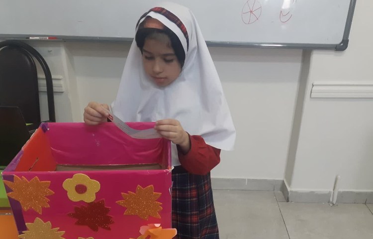 جزیره کلمات 2