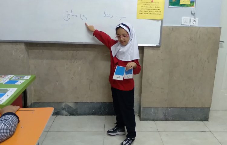 جزیره کلمات 2