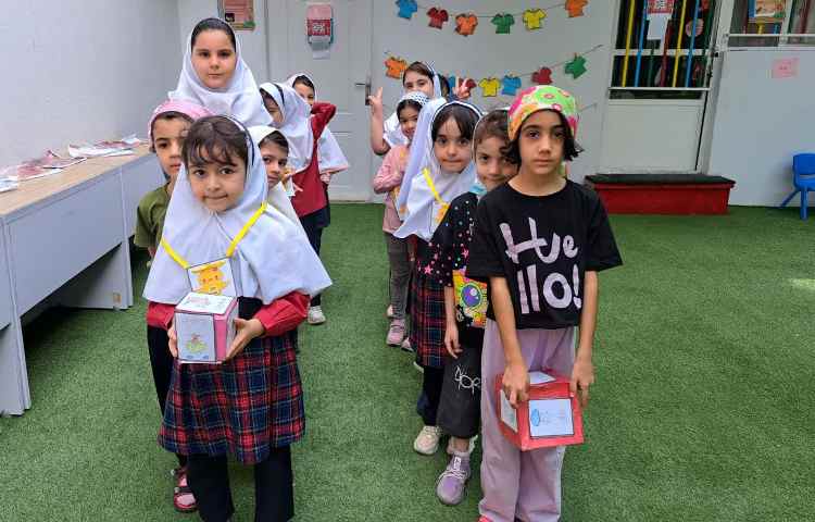 جزیره کلمات