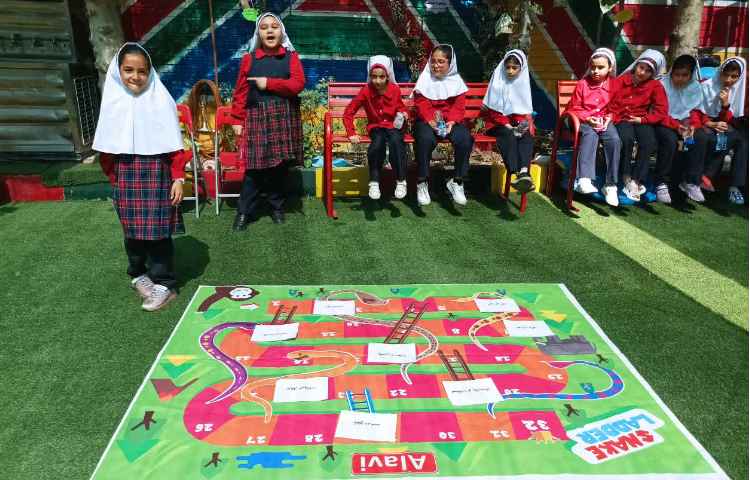 جزیره ی دانش 1