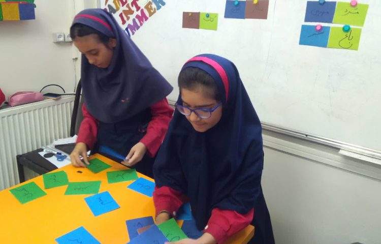 جزیره ی کلمات 1