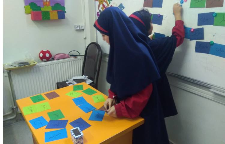 جزیره ی کلمات 2