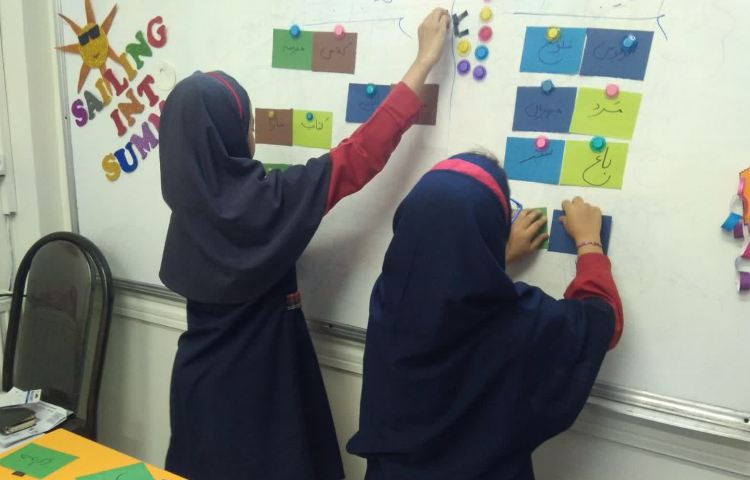 جزیره ی کلمات 3