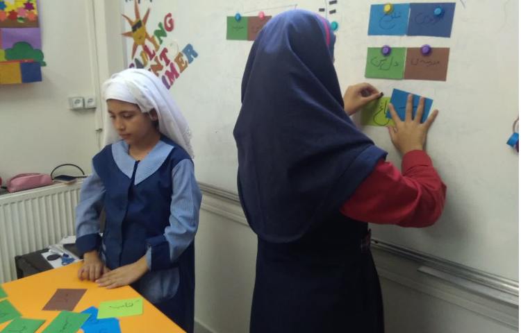 جزیره ی کلمات 4