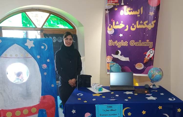 جشنواره اختتامیه پایگاه تابستانی 12