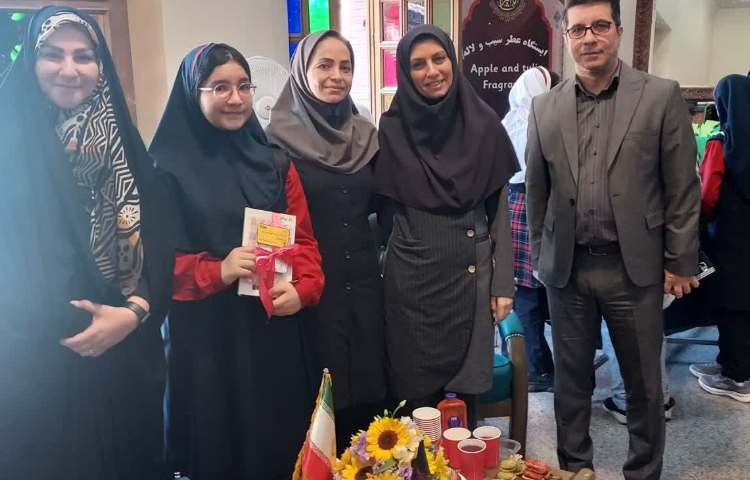 جشنواره اختتامیه پایگاه تابستانی 21