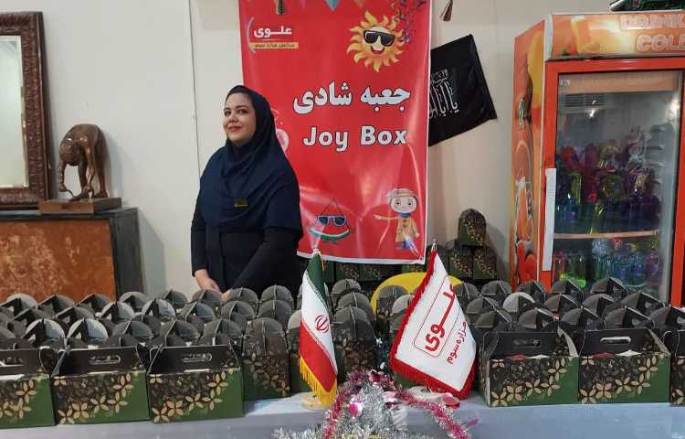 جشنواره اختتامیه پایگاه تابستانی 25