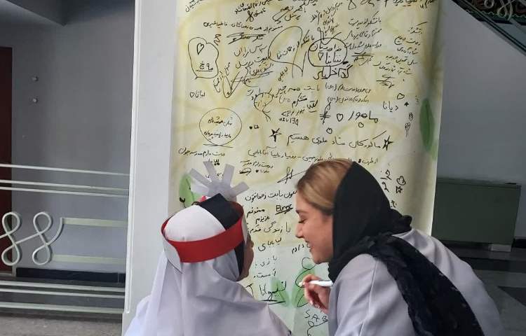 جشنواره اختتامیه پایگاه تابستانی 27