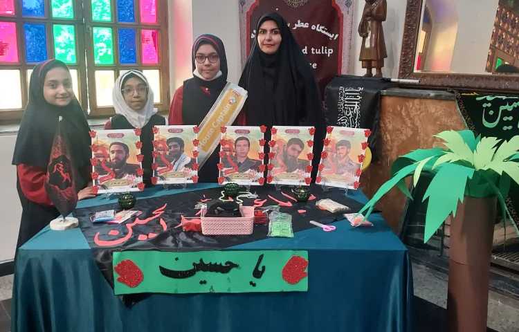 جشنواره اختتامیه پایگاه تابستانی 3