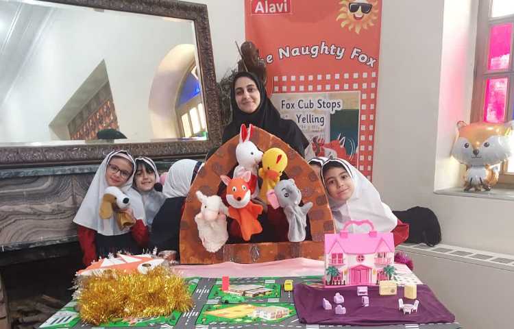 جشنواره اختتامیه پایگاه تابستانی 8