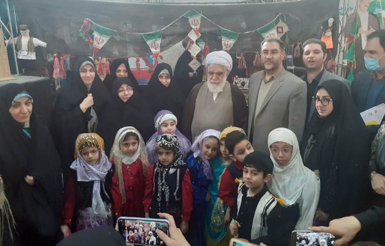 جشنواره ایران شناسی 1