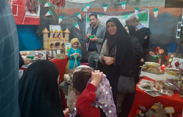 جشنواره ایران شناسی 2