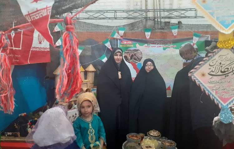 جشنواره ایران شناسی 4