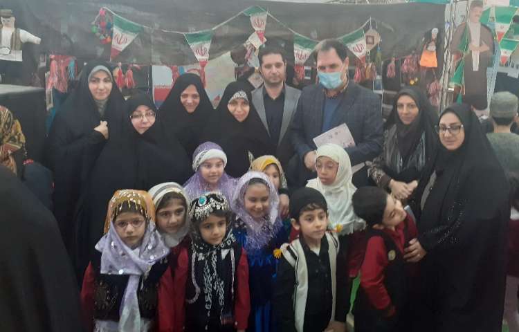 جشنواره ایران شناسی 7