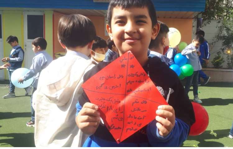 جشنواره بادبادک ها با محوریت احساسات منفی به مناسب هفته سلامت روان 5