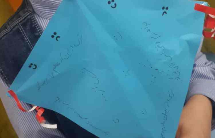 جشنواره بادبادک ها با محوریت احساسات منفی به مناسب هفته سلامت روان 10