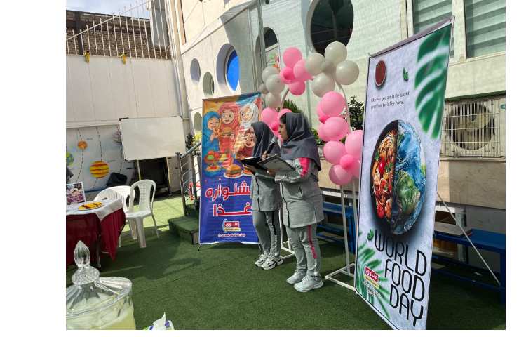 جشنواره بین‌المللی غذا 12