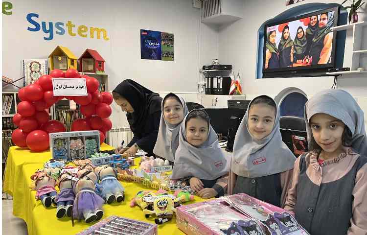 جشنواره جوایز نیمسال اول 6