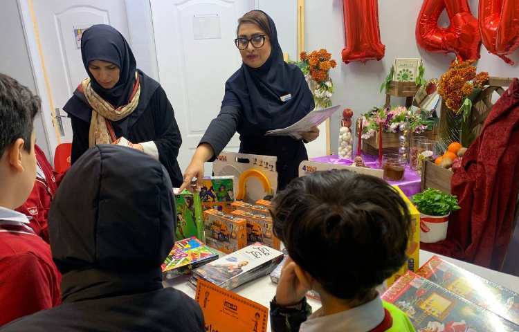 جشنواره جوایز 2