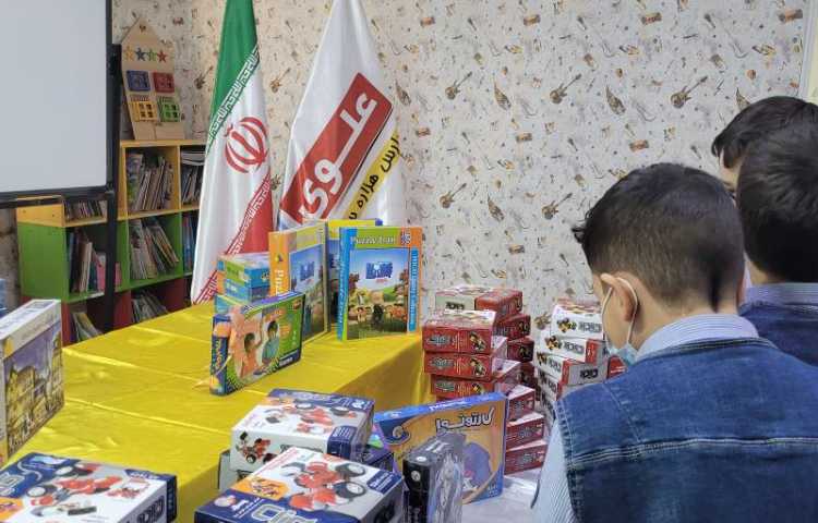 جشنواره جوایز 4