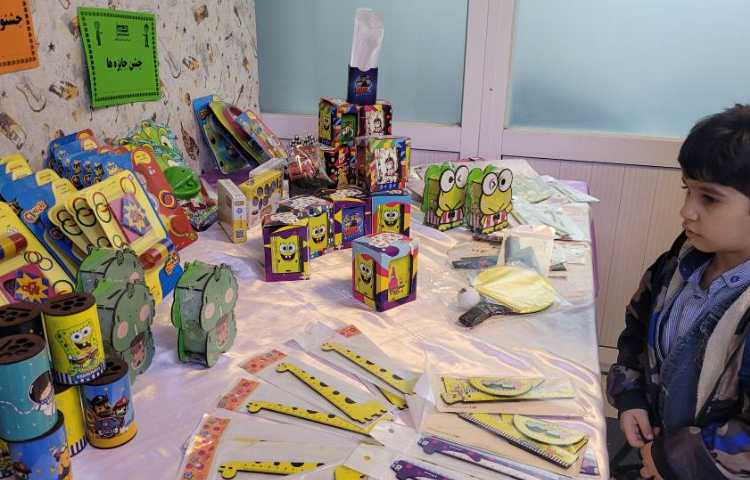 جشنواره جوایز 8