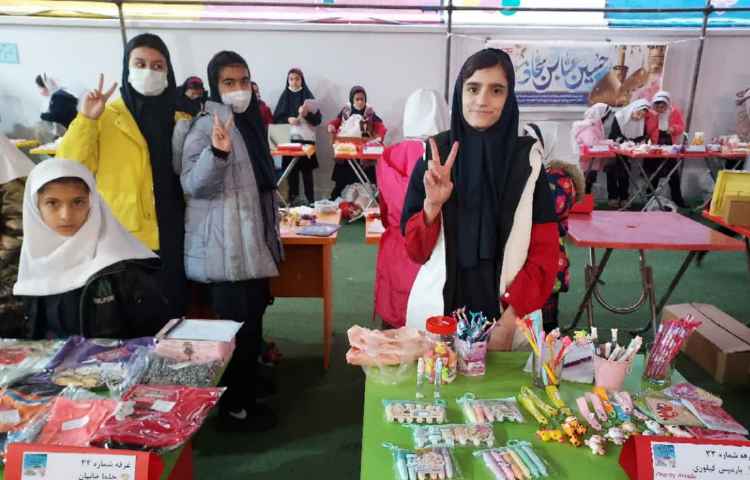 جشنواره خیریه 16