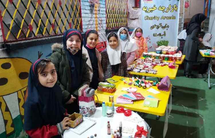 جشنواره خیریه 17