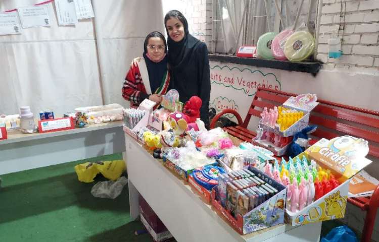 جشنواره خیریه 18